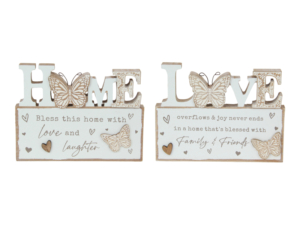 Home / Love Plaque Butterfly Design