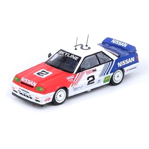 Nissan Skyline GTR Diecast Car