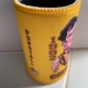 AFL Jason Dunstall Stubby Holder