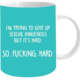 Sexual Innuendos Coffee Mug